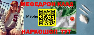 jwh Пенза