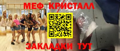 ALPHA PVP Пушкино