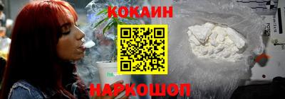 jwh Пенза
