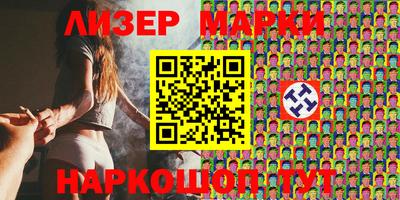мефедрон мука Первоуральск