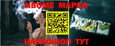 мефедрон мука Первоуральск