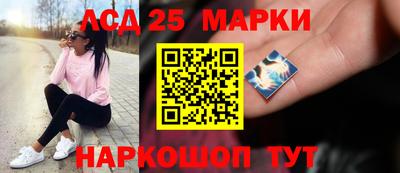 мефедрон мука Первоуральск