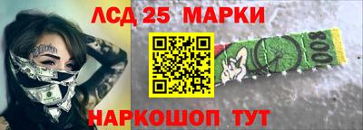 мефедрон мука Первоуральск