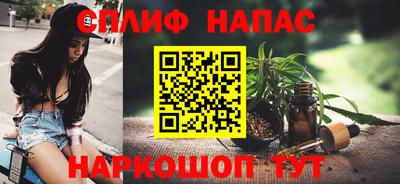 мефедрон мука Первоуральск