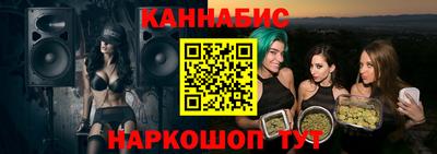 мефедрон мука Первоуральск