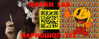 мефедрон мука Первоуральск