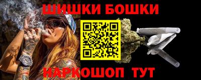 jwh Пенза