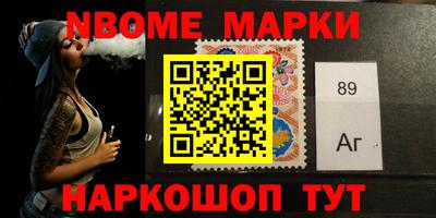 мефедрон мука Первоуральск