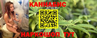 мефедрон мука Первоуральск