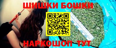 МДМА Пугачёв