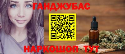 jwh Пенза