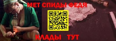 jwh Пенза