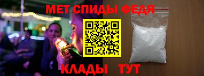 jwh Пенза