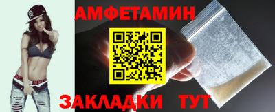 мефедрон мука Первоуральск