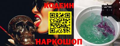 jwh Пенза