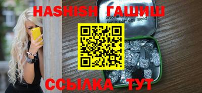 мефедрон мука Первоуральск