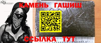 jwh Пенза
