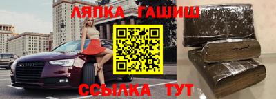 мефедрон мука Первоуральск