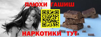 jwh Пенза