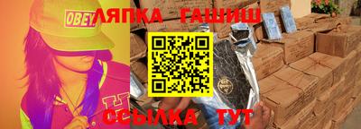 jwh Пенза