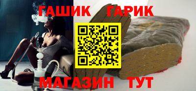 jwh Пенза