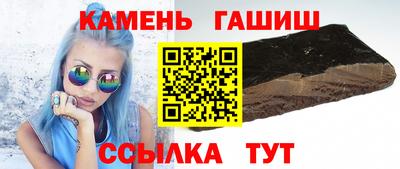 jwh Пенза