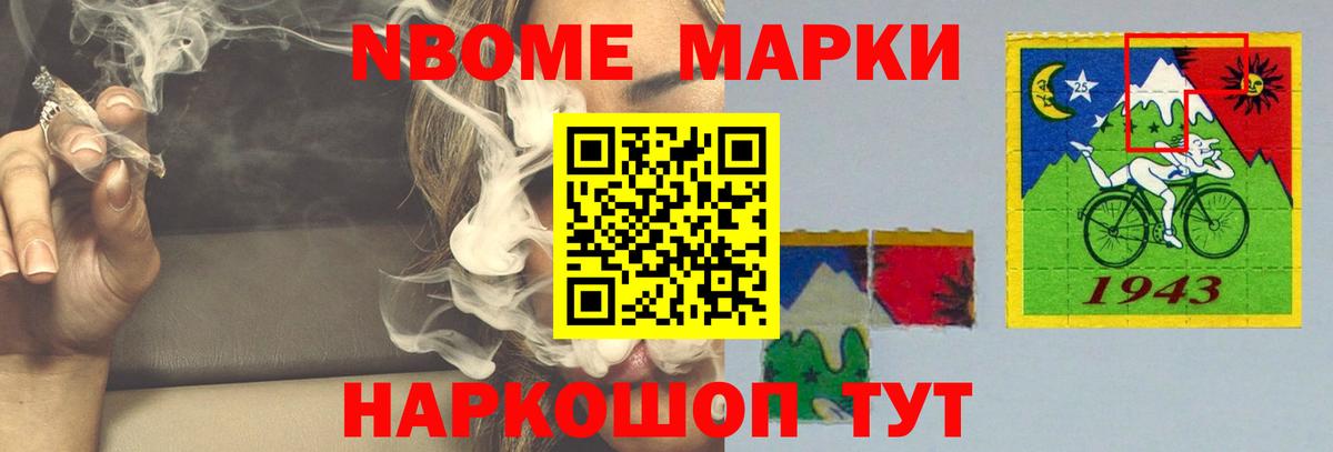 ЛСД экстази кислота  Лсд 25 экстази  Лсд 25 экстази кислота    tor  Вход с VPN  Рузаевка 
