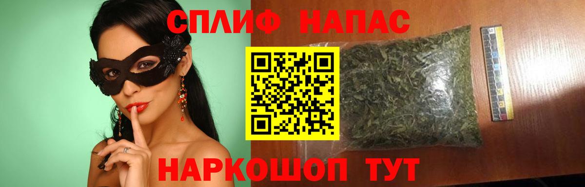 Бошки марихуана SATIVA & INDICA Рузаевка